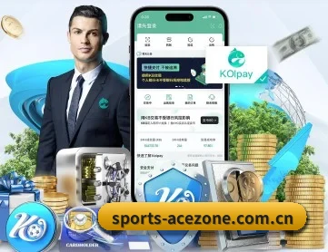 开云官网入口 APP