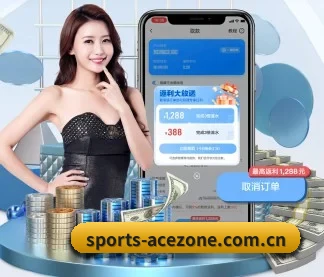 开云体育资讯 APP
